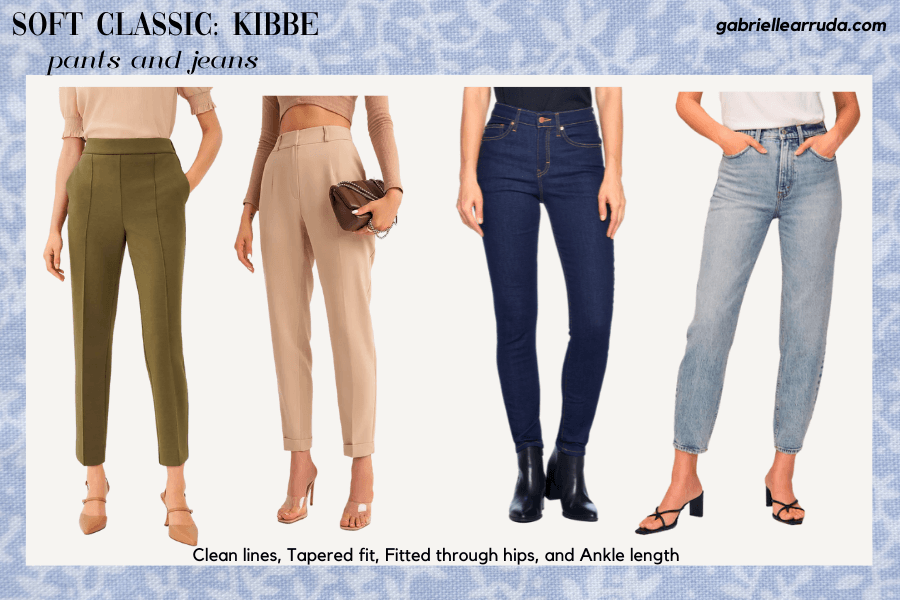 Kibbe Soft Classic: Casual Outfit Ideas
